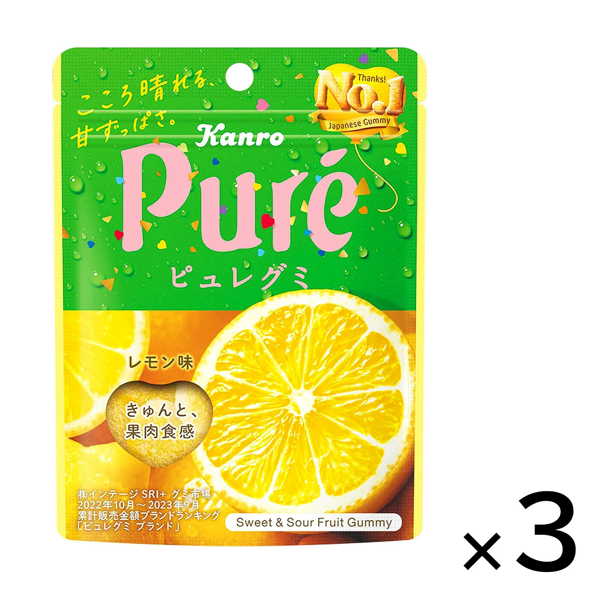 Kanro Pure Gummy Lemon (3-pack)